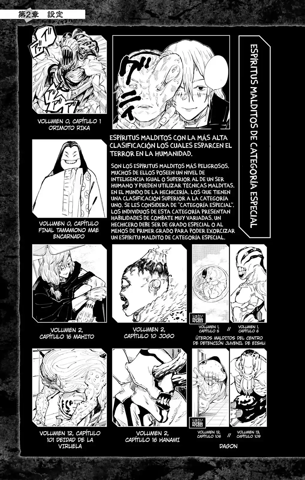Jujutsu Kaisen (bad Ending) - Capítulo 3 - Página 20 - LectorTMOo