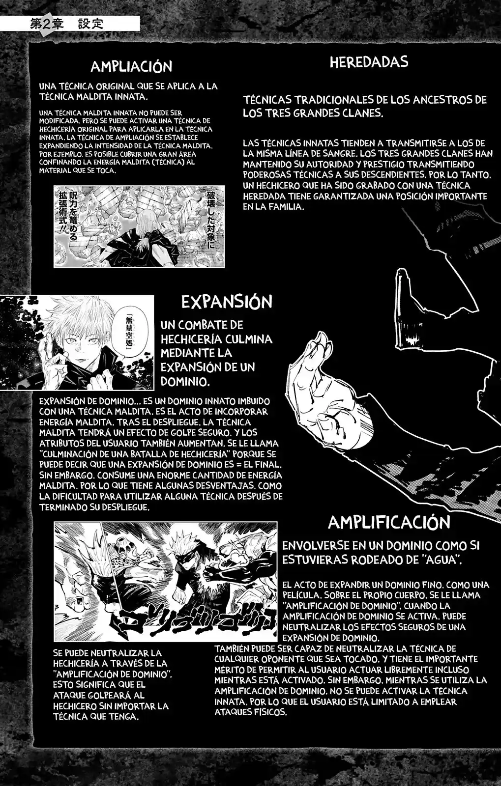 Jujutsu Kaisen (bad Ending) - Capítulo 3 - Página 24 - LectorTMOo