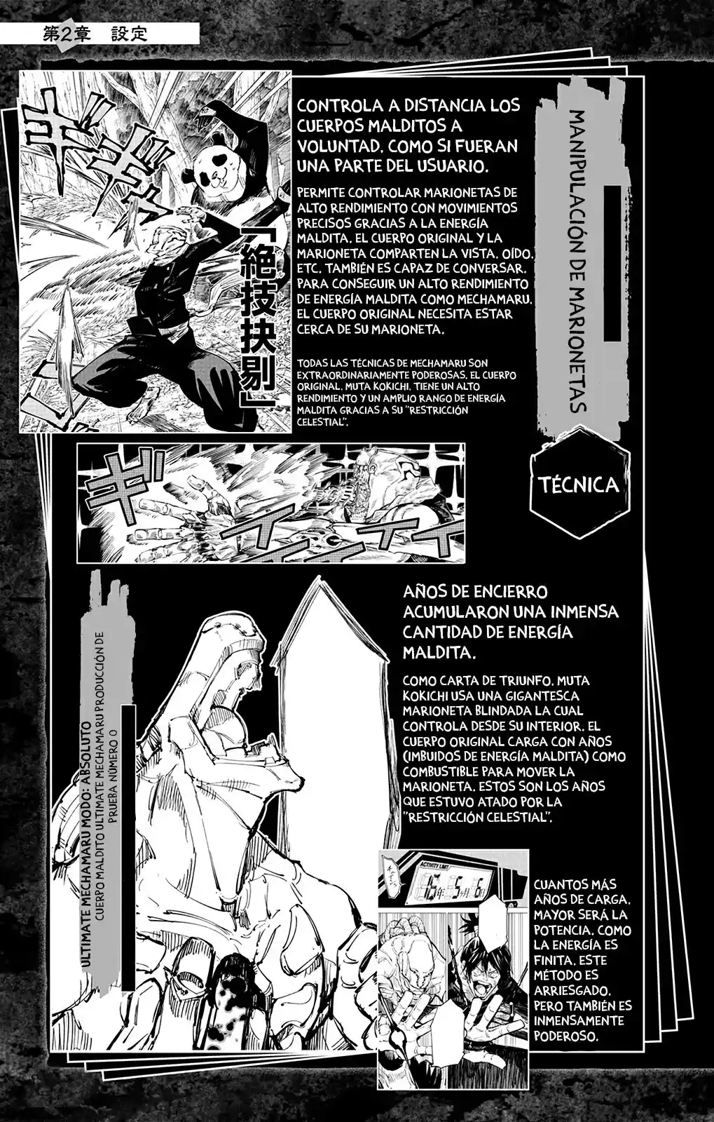 Jujutsu Kaisen (bad Ending) - Capítulo 3 - Página 28 - LectorTMOo