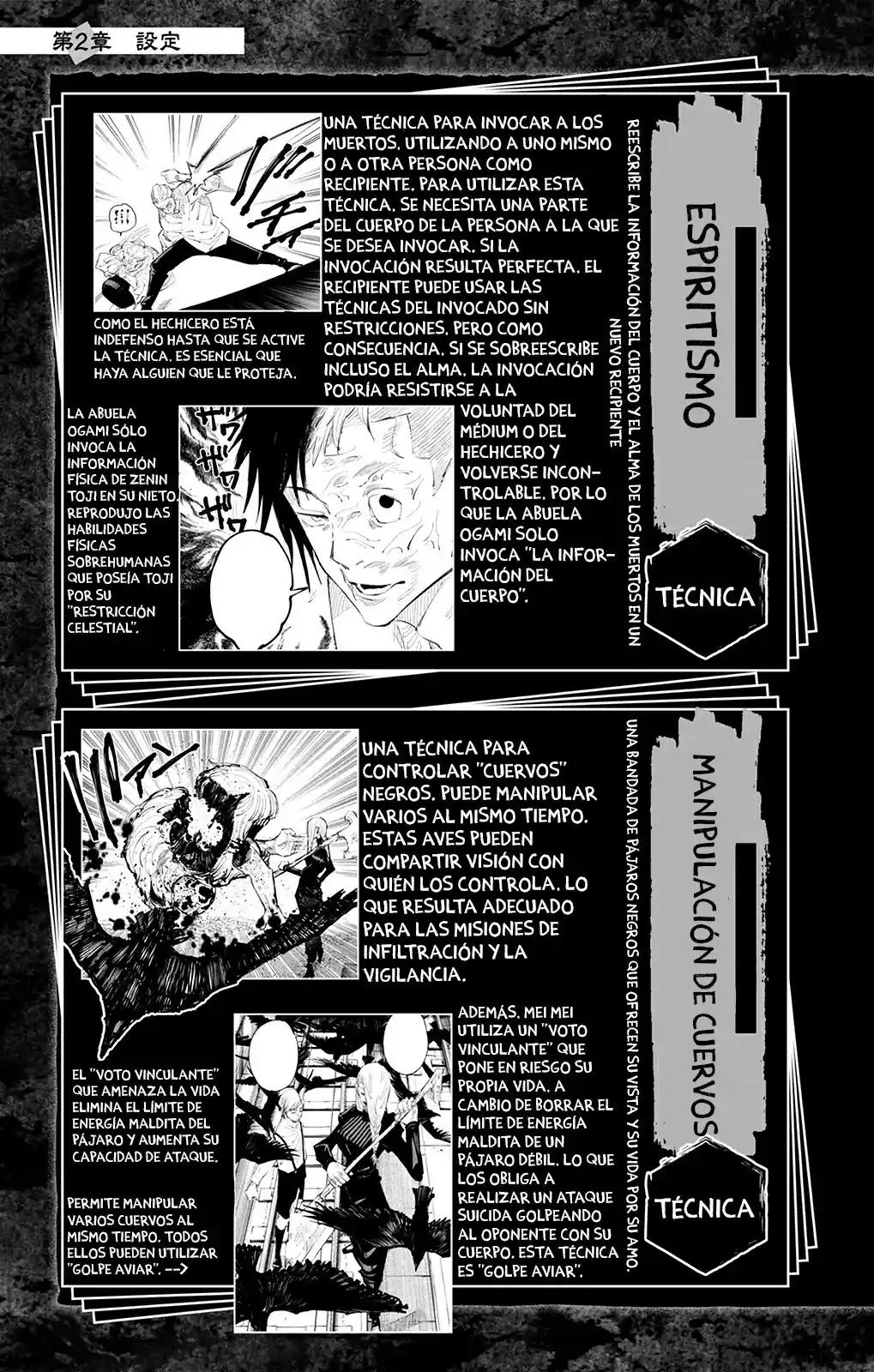 Jujutsu Kaisen (bad Ending) - Capítulo 3 - Página 30 - LectorTMOo