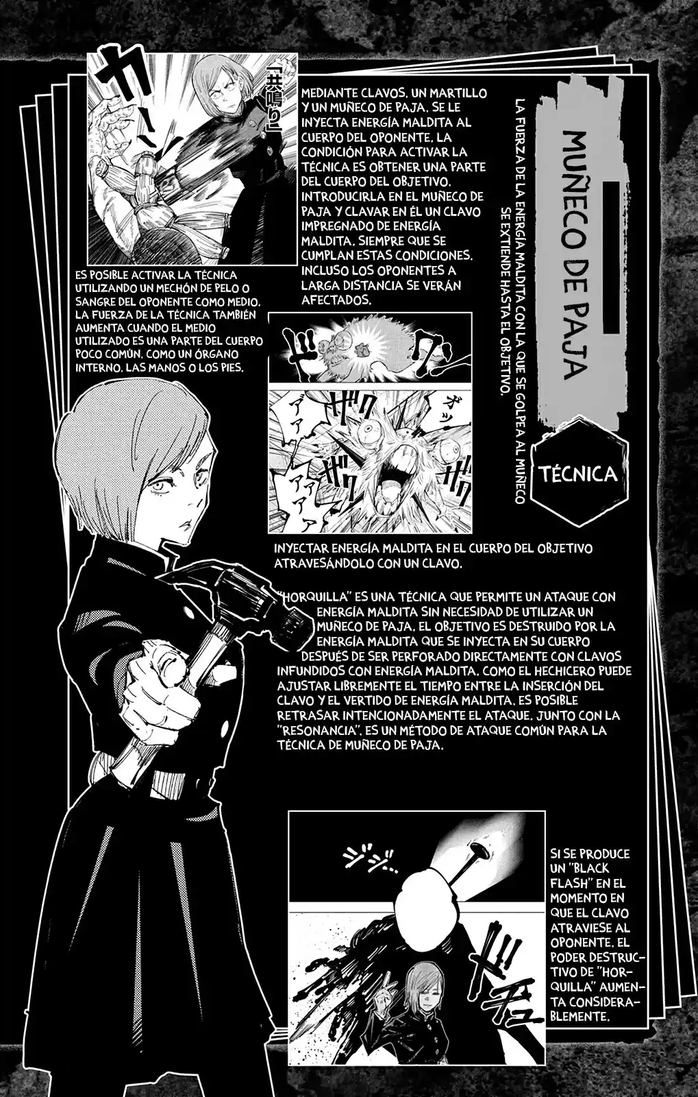 Jujutsu Kaisen (bad Ending) - Capítulo 3 - Página 33 - LectorTMOo
