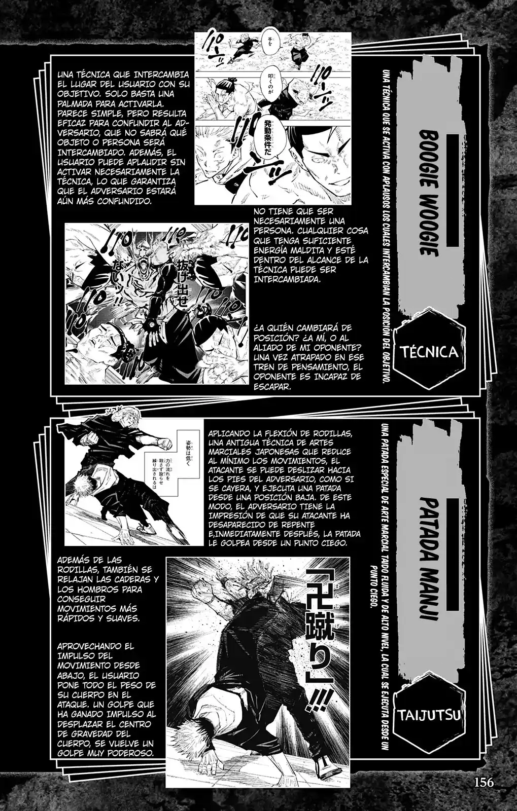 Jujutsu Kaisen (bad Ending) - Capítulo 3 - Página 37 - LectorTMOo