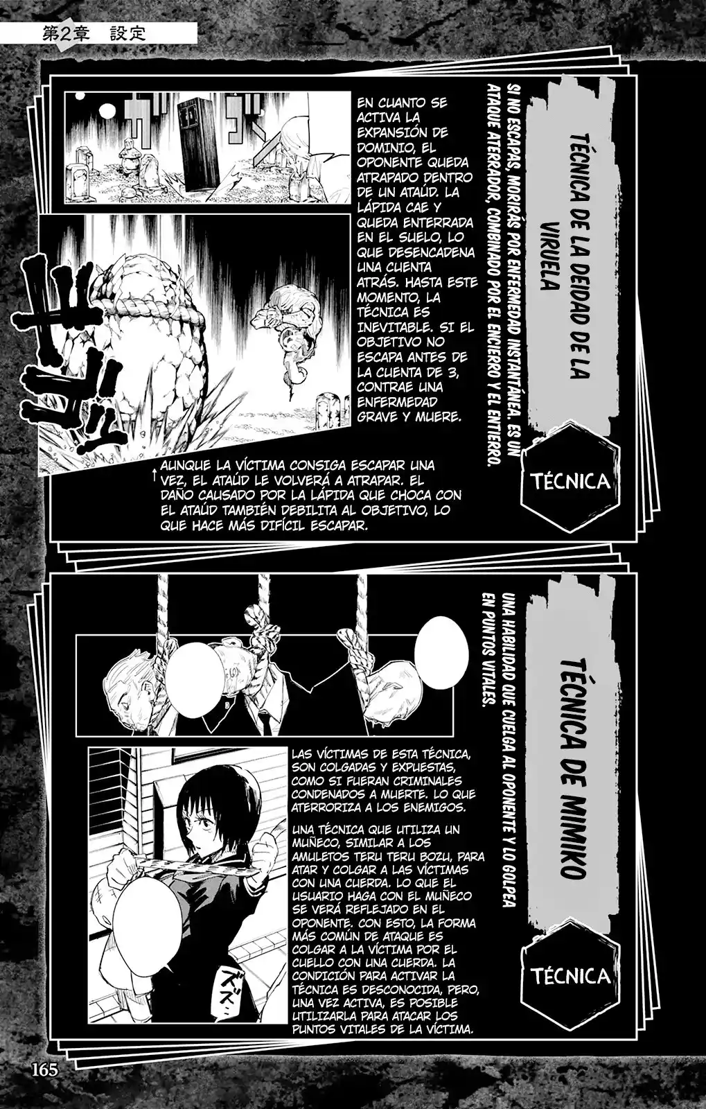 Jujutsu Kaisen (bad Ending) - Capítulo 3 - Página 46 - LectorTMOo