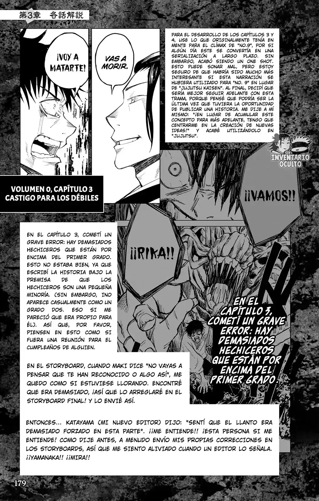 Jujutsu Kaisen (bad Ending) - Capítulo 4 - Página 6 - LectorTMOo