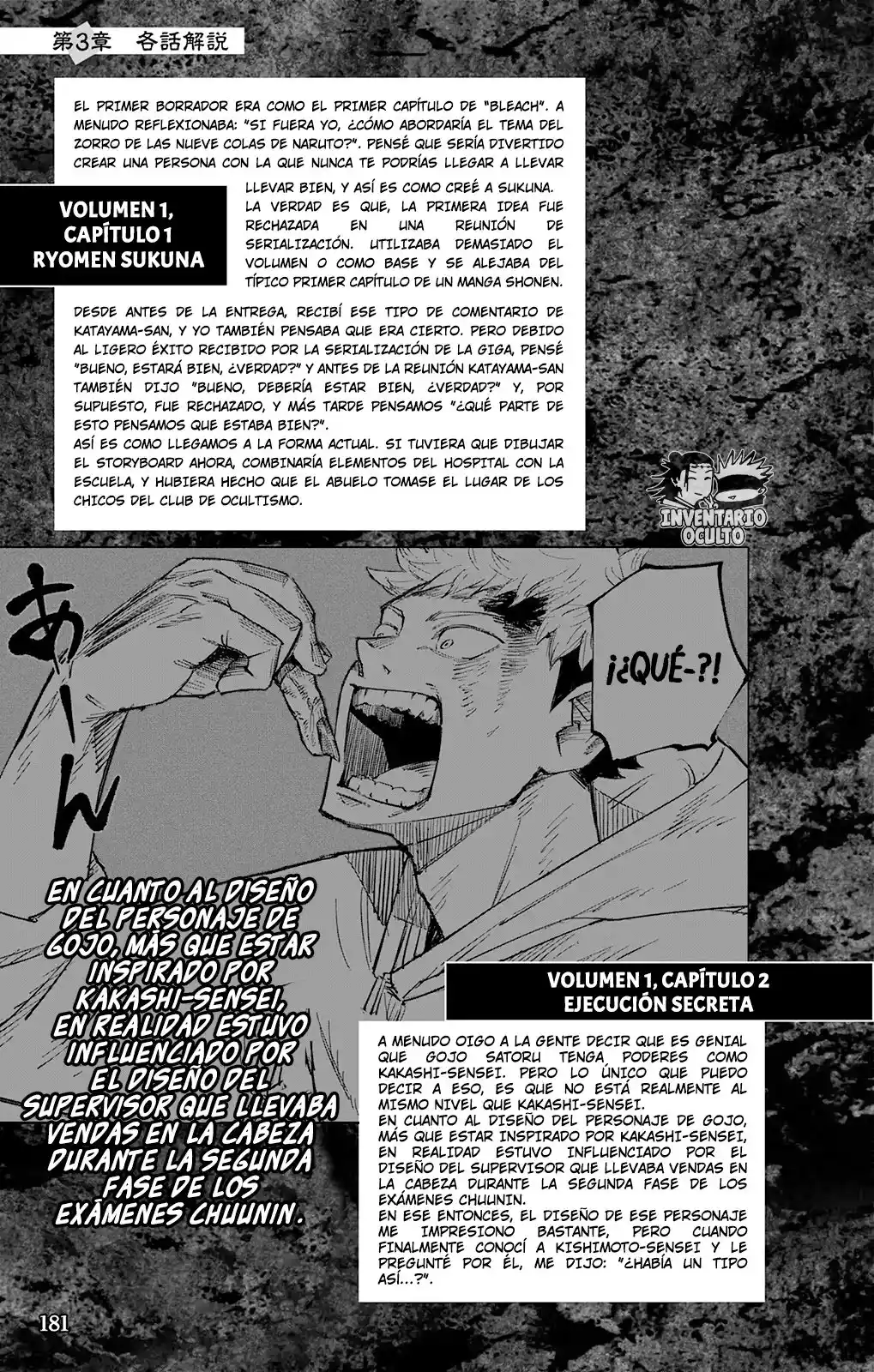 Jujutsu Kaisen (bad Ending) - Capítulo 4 - Página 8 - LectorTMOo