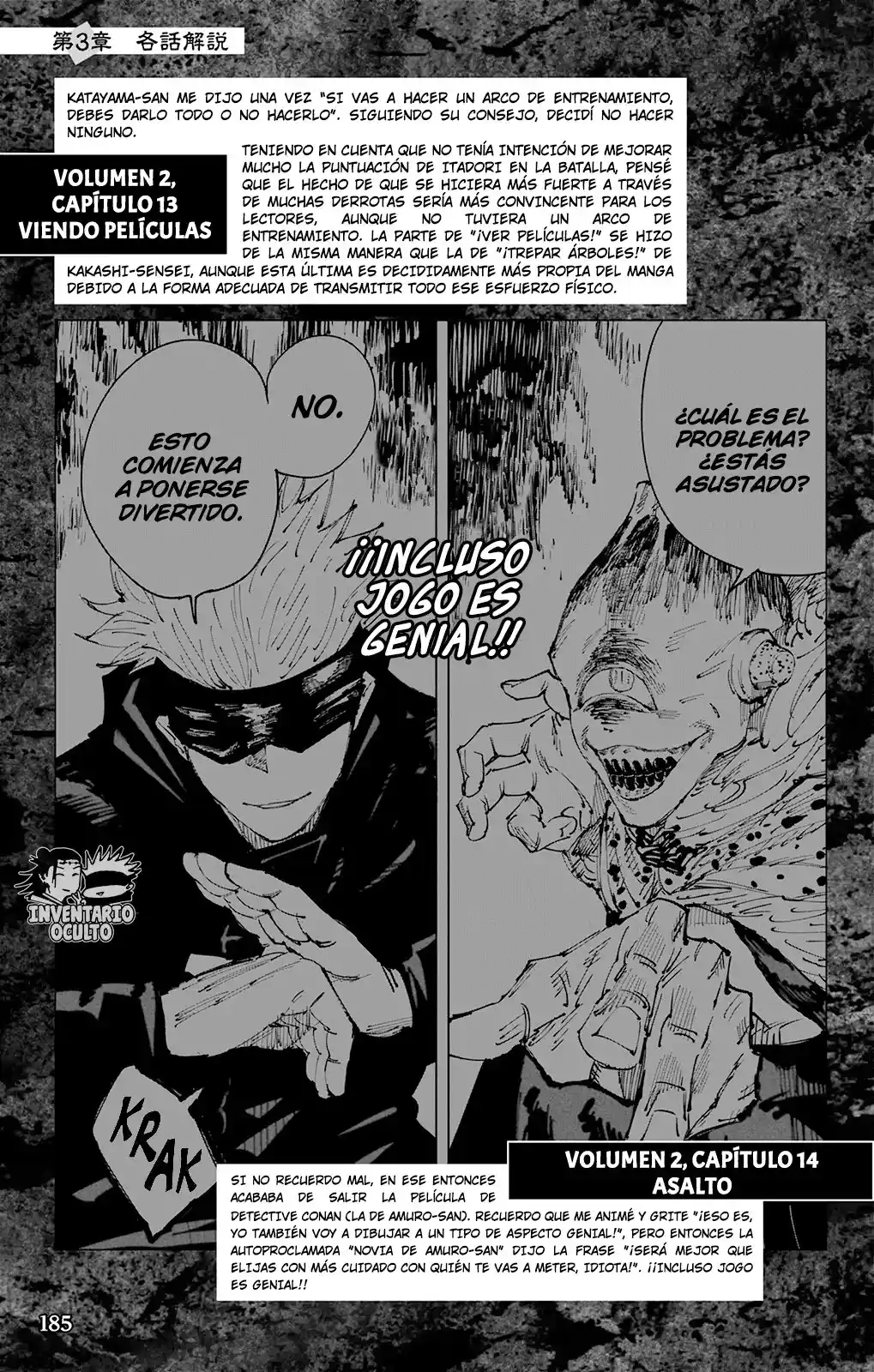 Jujutsu Kaisen (bad Ending) - Capítulo 4 - Página 12 - LectorTMOo