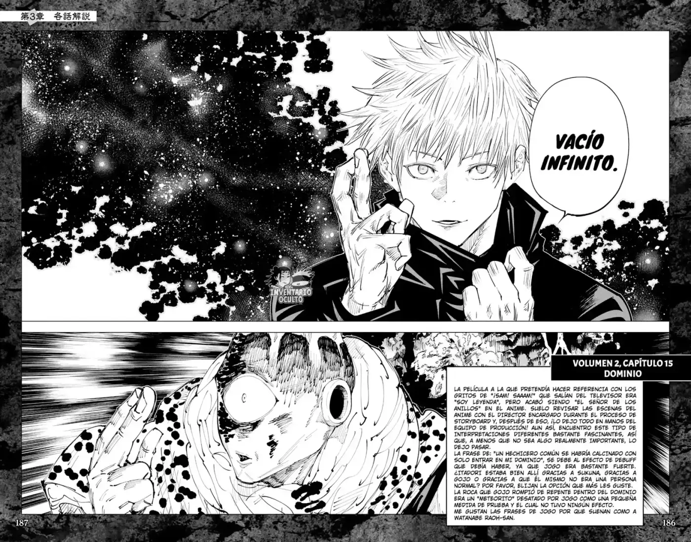 Jujutsu Kaisen (bad Ending) - Capítulo 4 - Página 13 - LectorTMOo