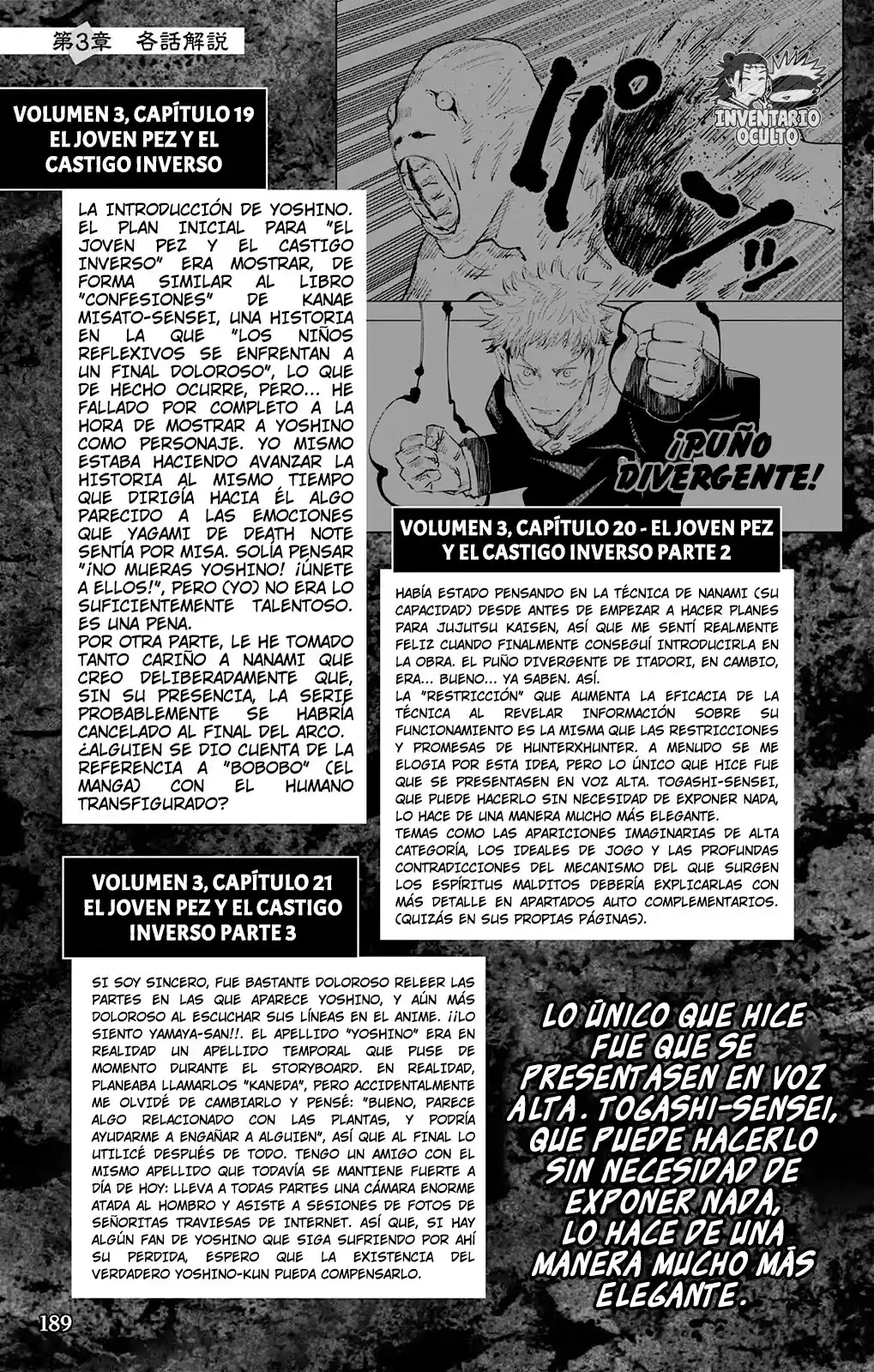Jujutsu Kaisen (bad Ending) - Capítulo 4 - Página 15 - LectorTMOo