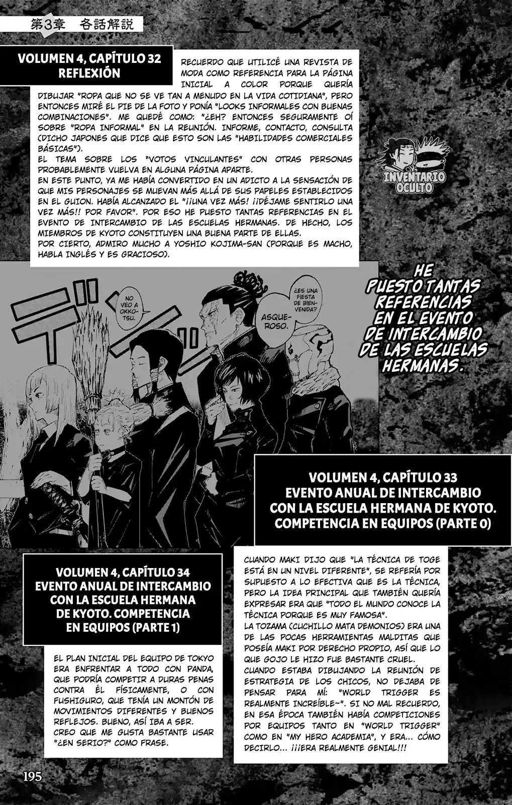 Jujutsu Kaisen (bad Ending) - Capítulo 4 - Página 20 - LectorTMOo