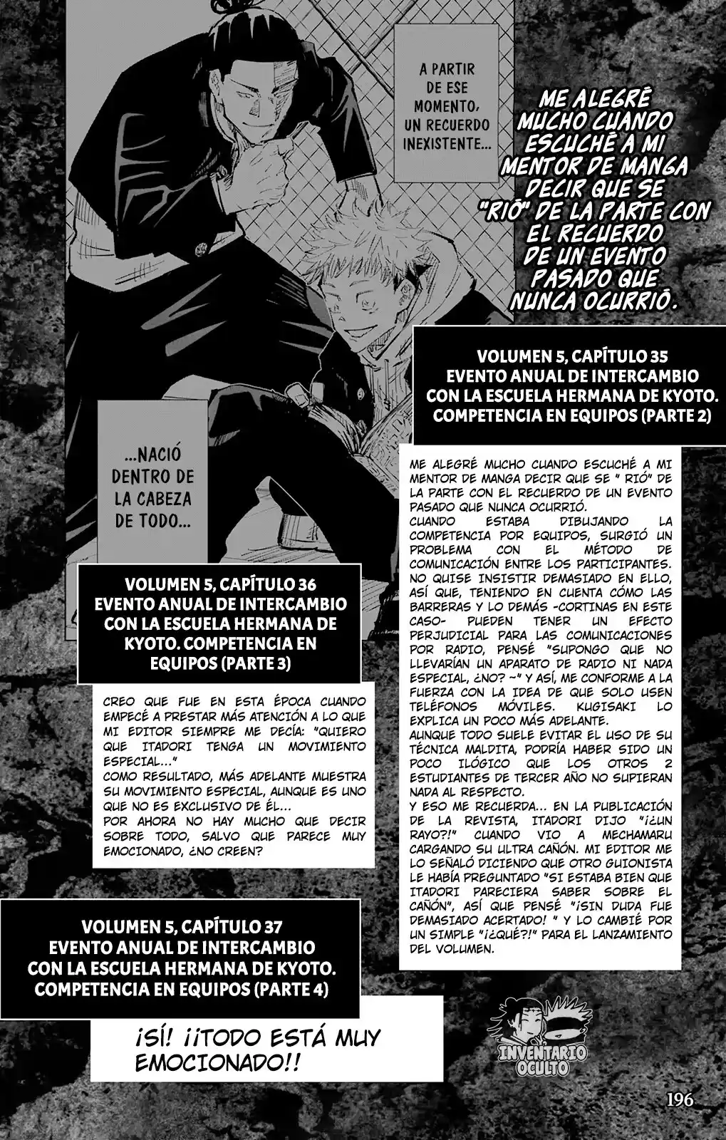 Jujutsu Kaisen (bad Ending) - Capítulo 4 - Página 21 - LectorTMOo