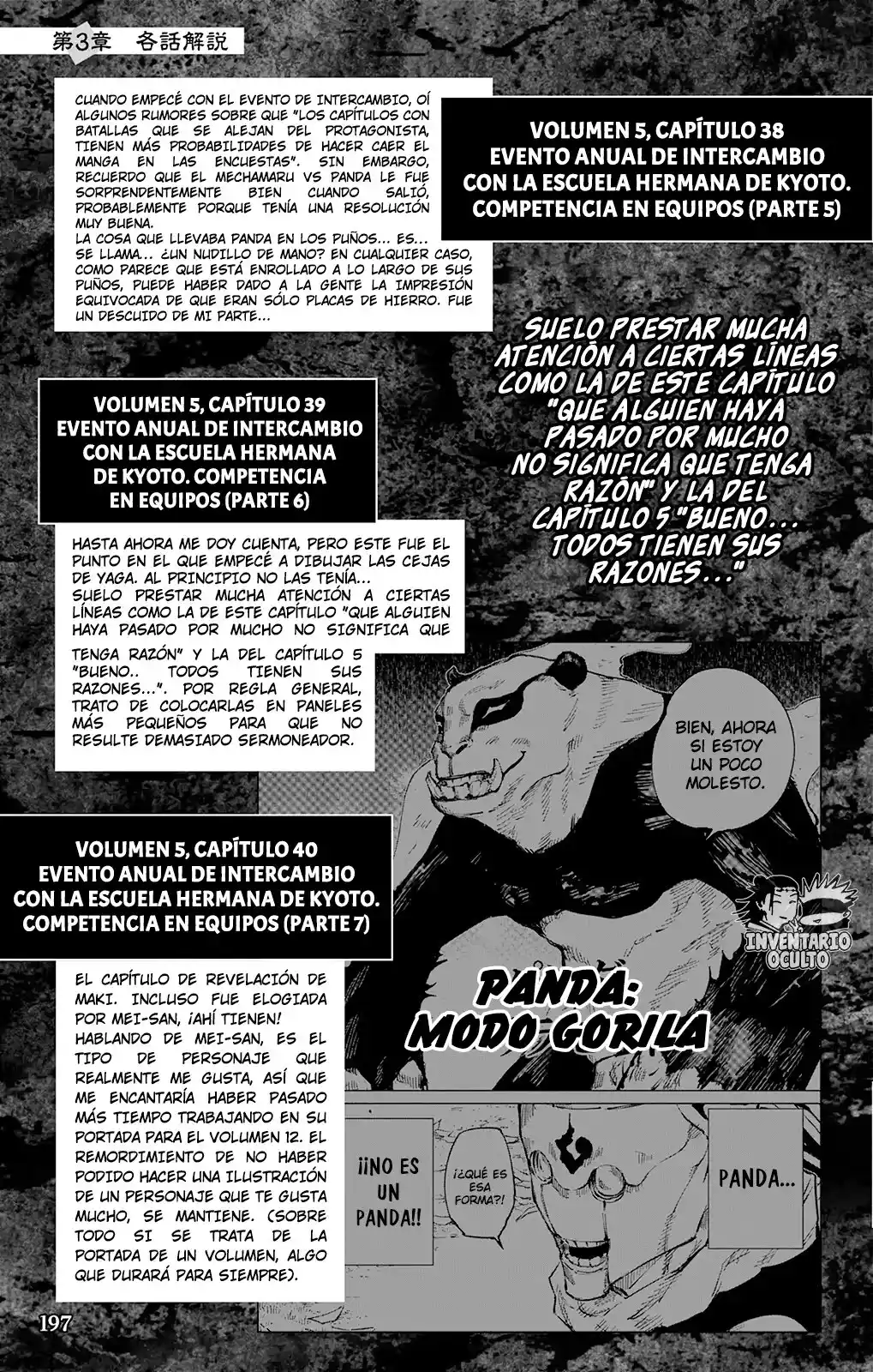 Jujutsu Kaisen (bad Ending) - Capítulo 4 - Página 22 - LectorTMOo