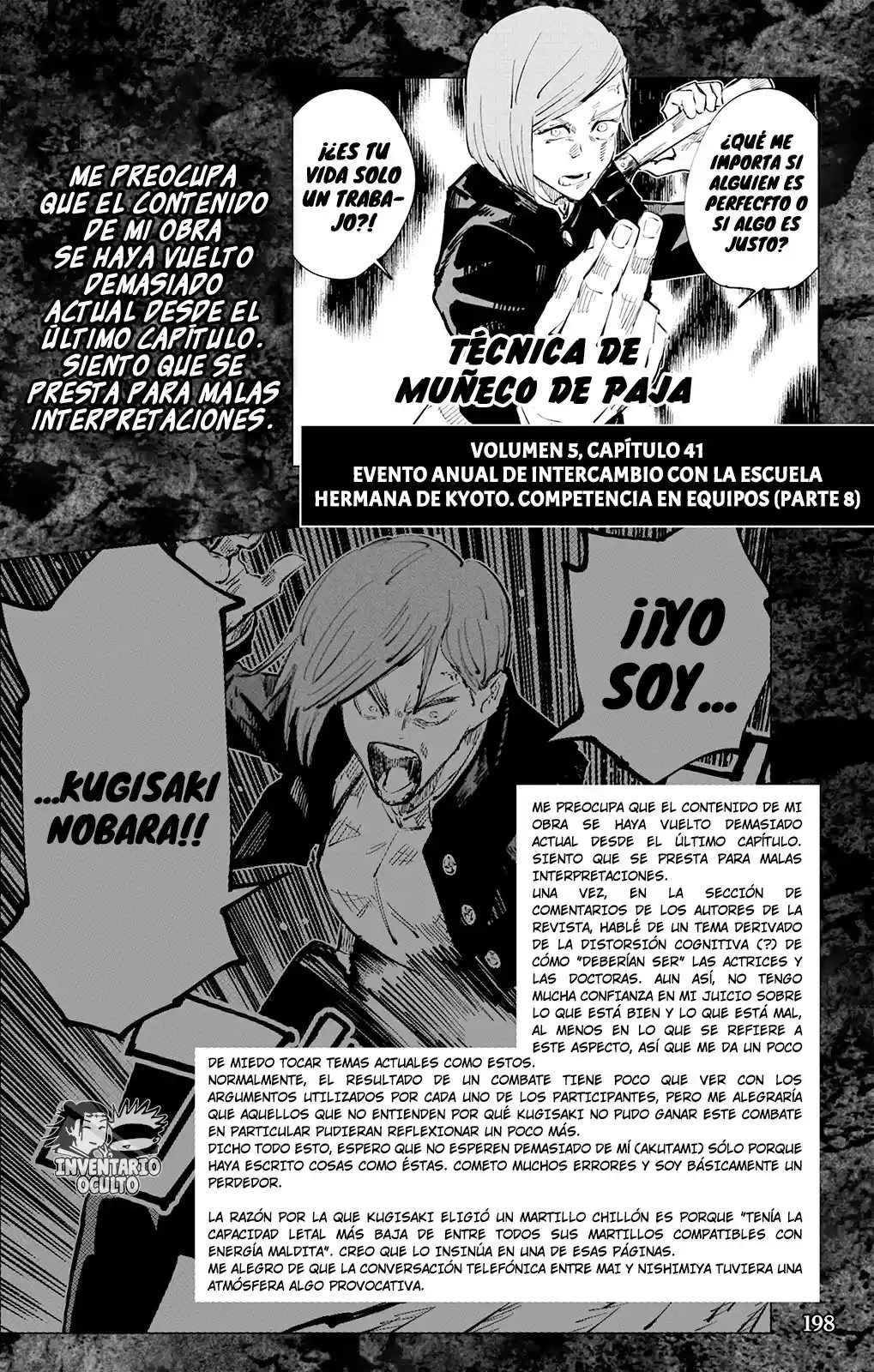Jujutsu Kaisen (bad Ending) - Capítulo 4 - Página 23 - LectorTMOo