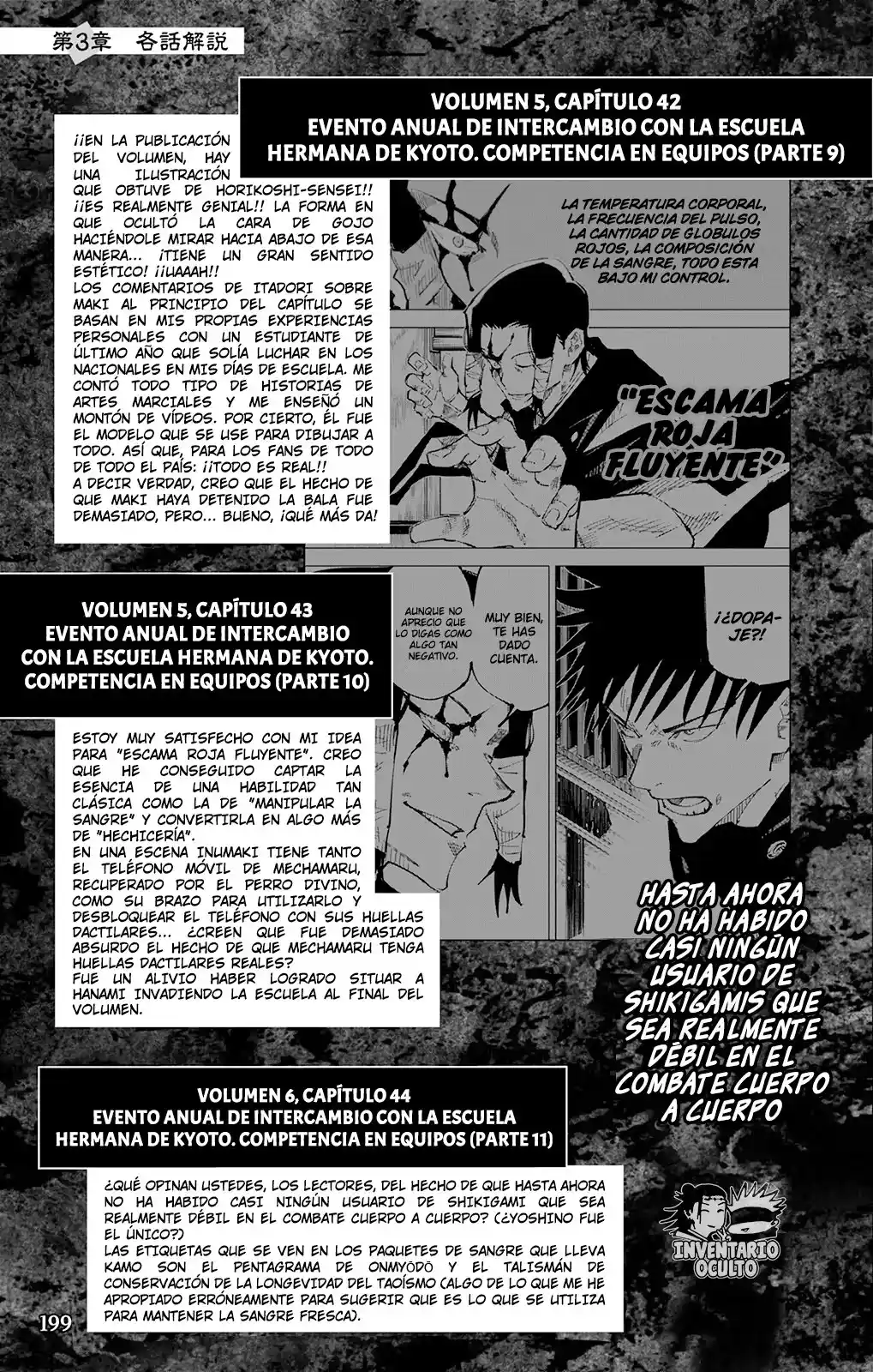 Jujutsu Kaisen (bad Ending) - Capítulo 4 - Página 24 - LectorTMOo