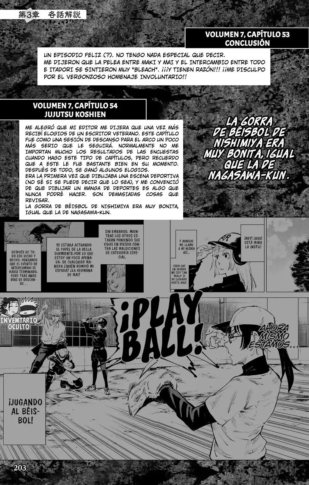 Jujutsu Kaisen (bad Ending) - Capítulo 4 - Página 28 - LectorTMOo