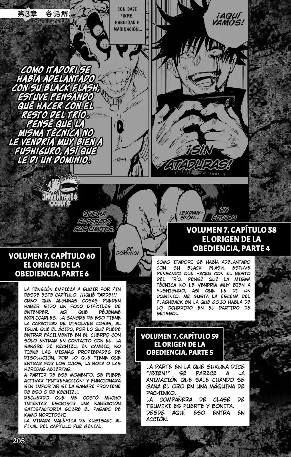 Jujutsu Kaisen (bad Ending) - Capítulo 4 - Página 30 - LectorTMOo