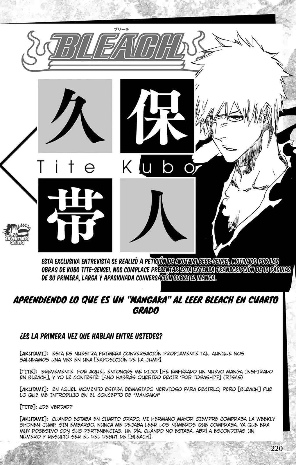 Jujutsu Kaisen (bad Ending) - Capítulo 5 - Página 2 - LectorTMOo