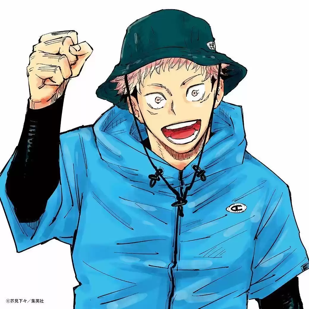 Jujutsu Kaisen - Capítulo 129.50 - Página 20 - LectorTMOo