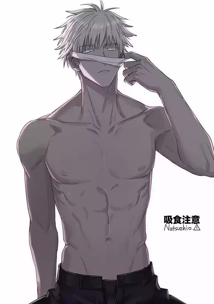 Jujutsu Kaisen - Capítulo 132.50 - Página 17 - LectorTMOo