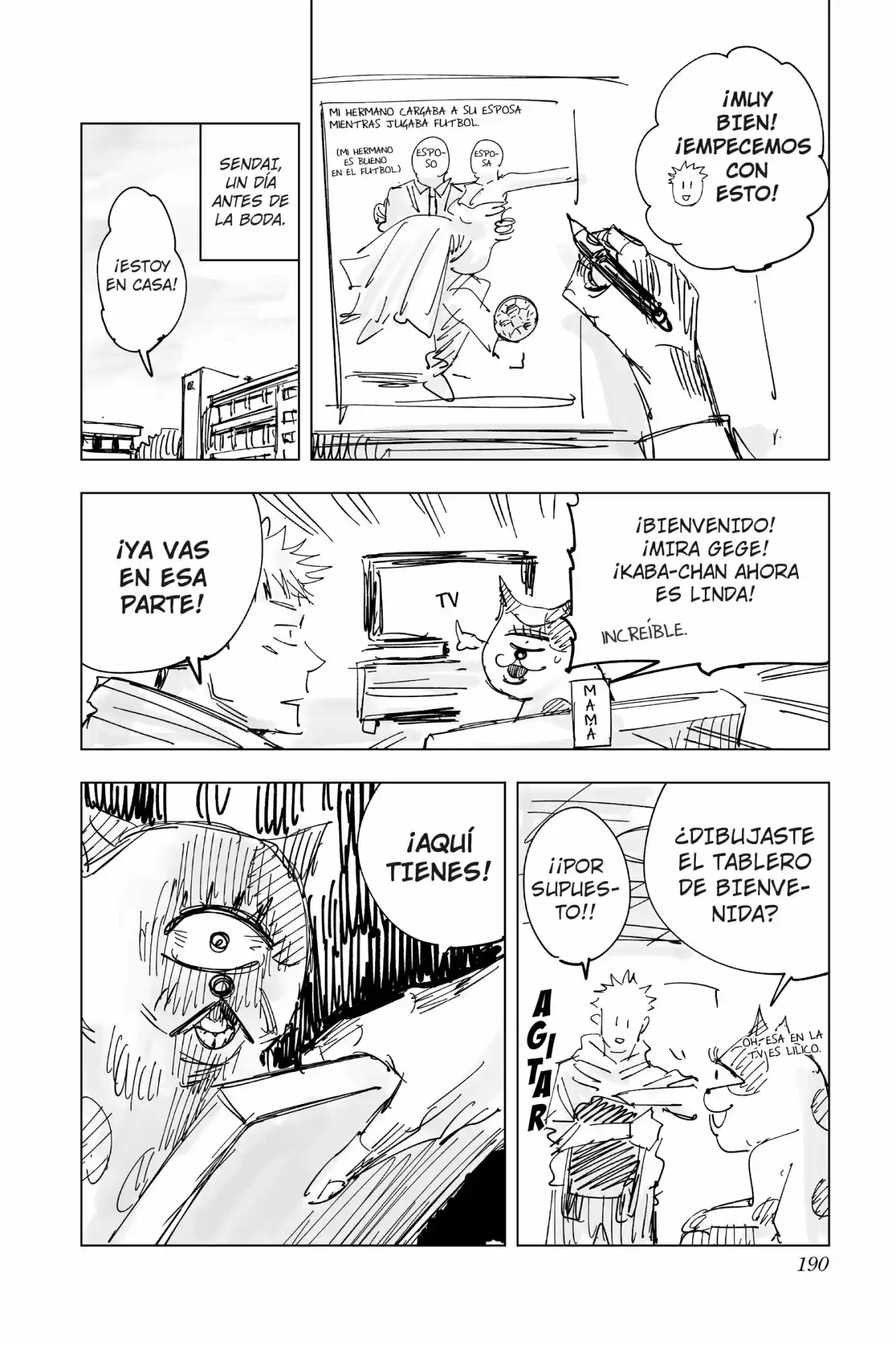 Jujutsu Kaisen - Capítulo 16.50 - Página 3 - LectorTMOo