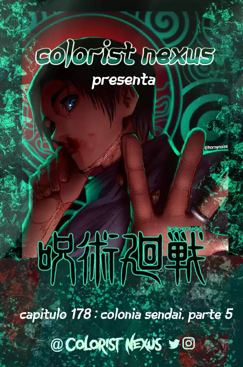 Jujutsu Kaisen - Capítulo 178.50 - Página 1 - LectorTMOo