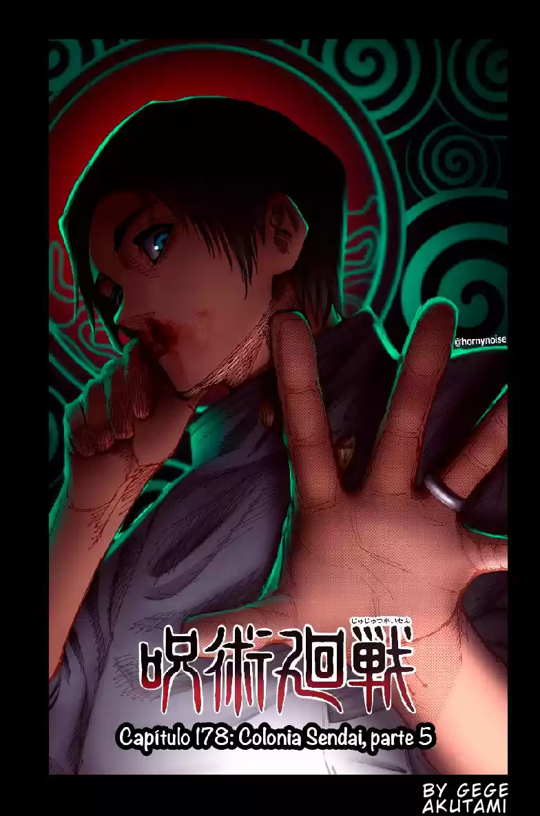 Jujutsu Kaisen - Capítulo 178.50 - Página 4 - LectorTMOo