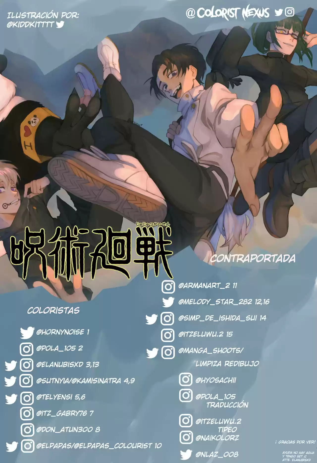 Jujutsu Kaisen - Capítulo 178.50 - Página 22 - LectorTMOo