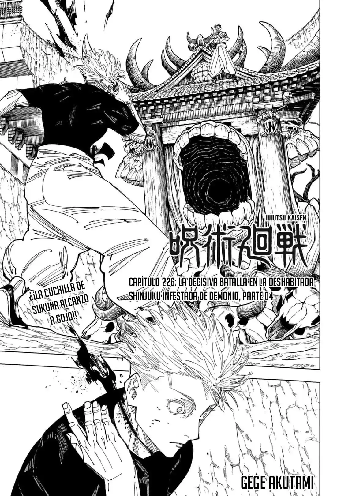 Jujutsu Kaisen - Capítulo 226.10 - Página 3 - LectorTMOo