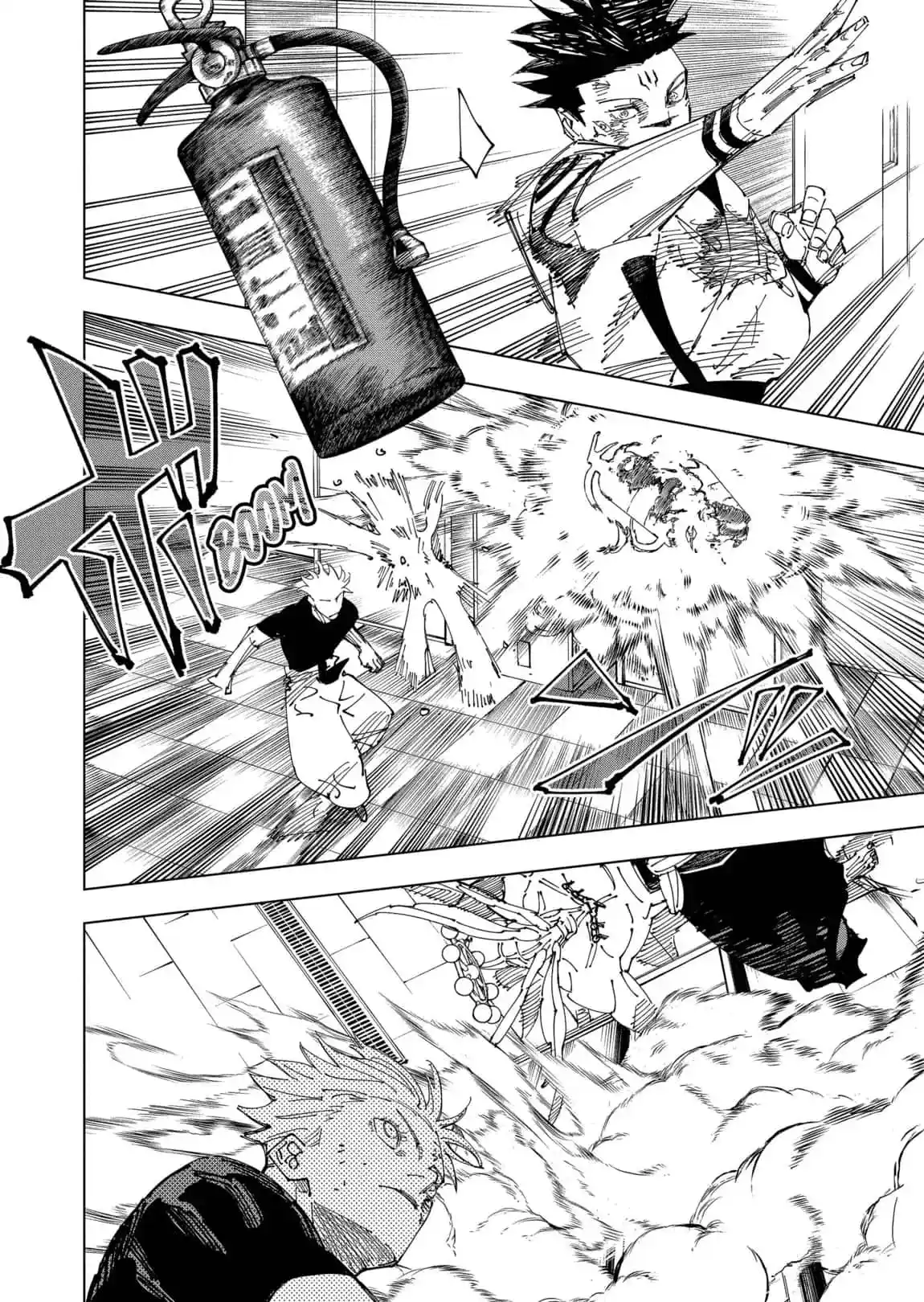Jujutsu Kaisen - Capítulo 233.10 - Página 10 - LectorTMOo