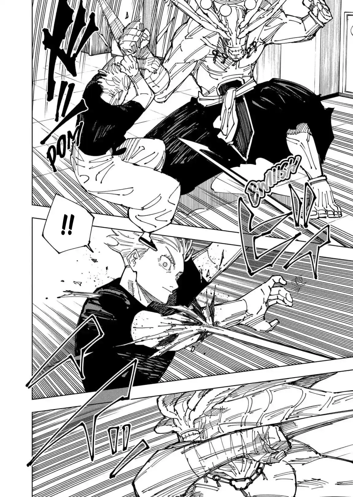 Jujutsu Kaisen - Capítulo 233.10 - Página 12 - LectorTMOo