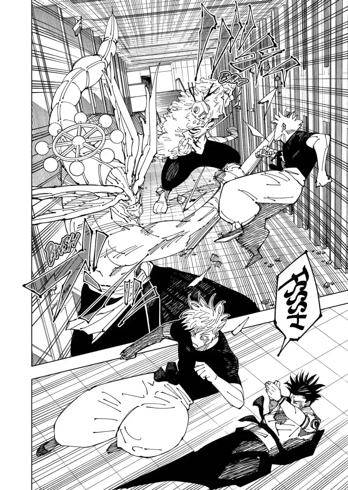Jujutsu Kaisen - Capítulo 233.10 - Página 17 - LectorTMOo