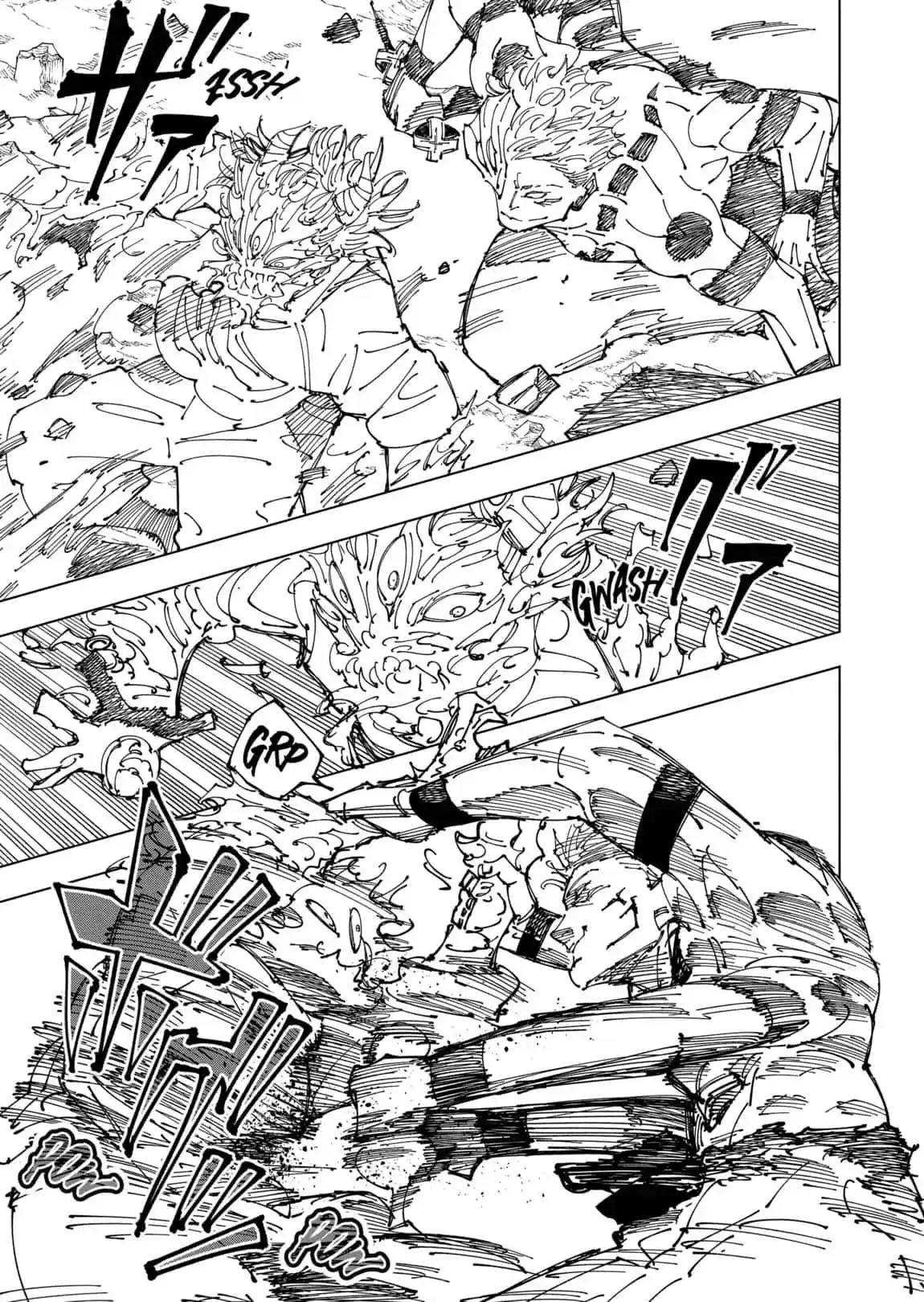 Jujutsu Kaisen - Capítulo 238.10 - Página 12 - LectorTMOo