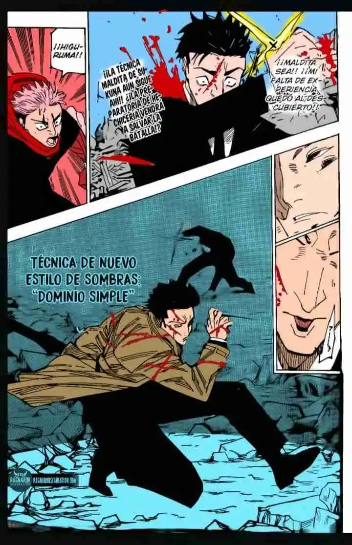 Jujutsu Kaisen - Capítulo 246.50 - Página 2 - LectorTMOo