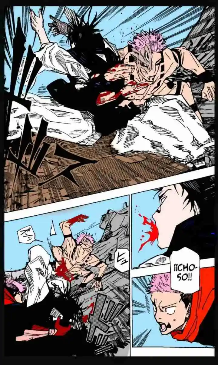 Jujutsu Kaisen - Capítulo 246.50 - Página 7 - LectorTMOo