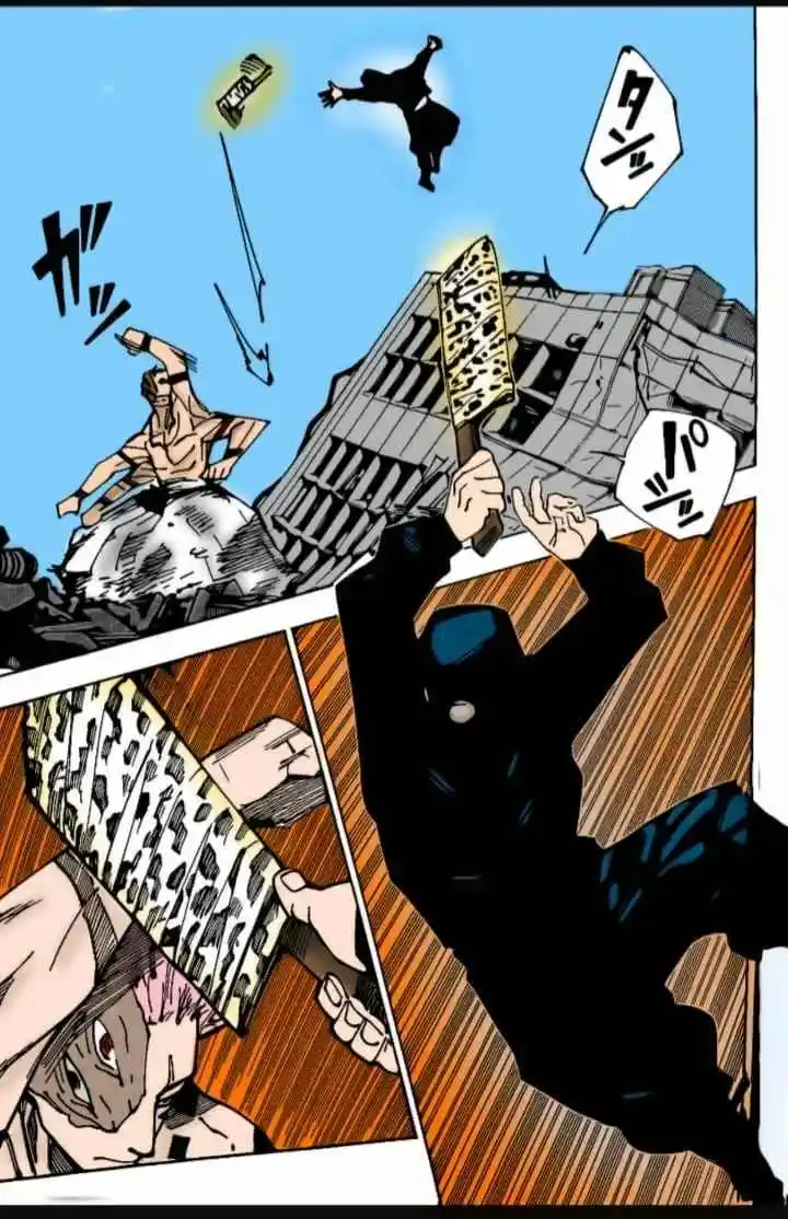 Jujutsu Kaisen - Capítulo 246.50 - Página 8 - LectorTMOo