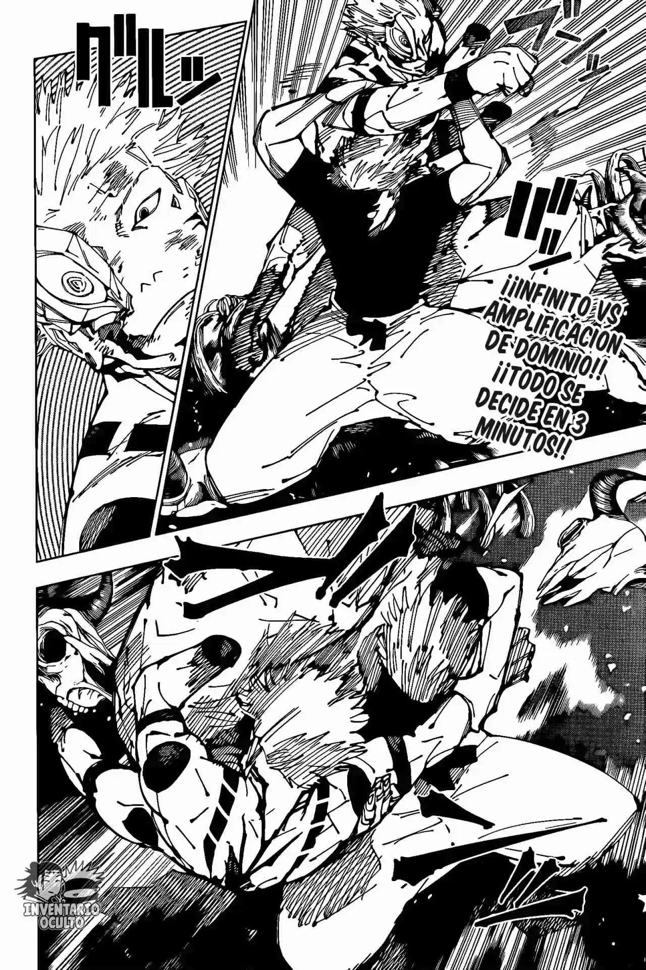 Jujutsu Kaisen - Capítulo 262.5 - Página 3 - LectorTMOo