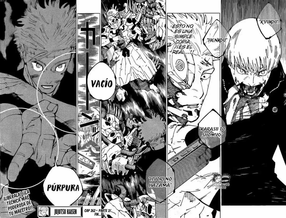 Jujutsu Kaisen - Capítulo 262.5 - Página 12 - LectorTMOo