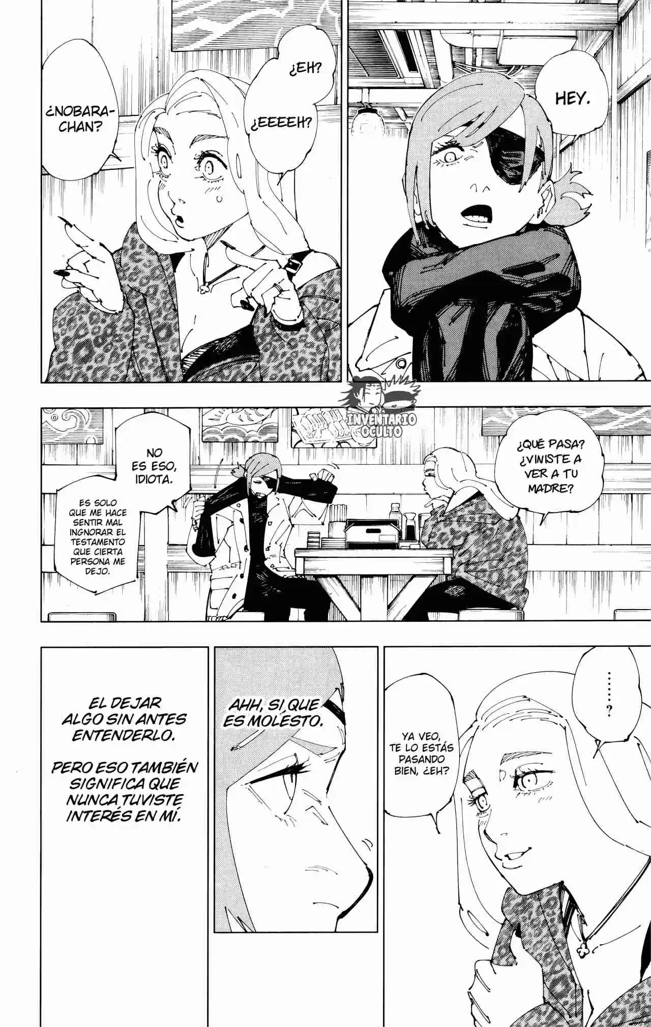 Jujutsu Kaisen - Capítulo 271.50 - Página 12 - LectorTMOo