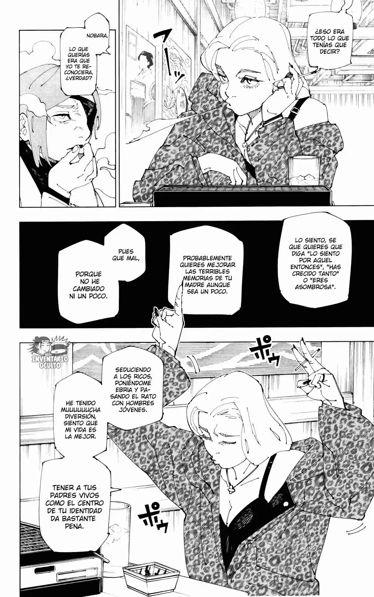 Jujutsu Kaisen - Capítulo 271.50 - Página 14 - LectorTMOo