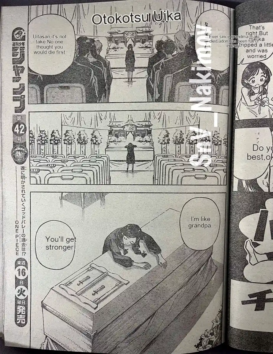 Jujutsu Kaisen - Capítulo 271.6 - Página 5 - LectorTMOo