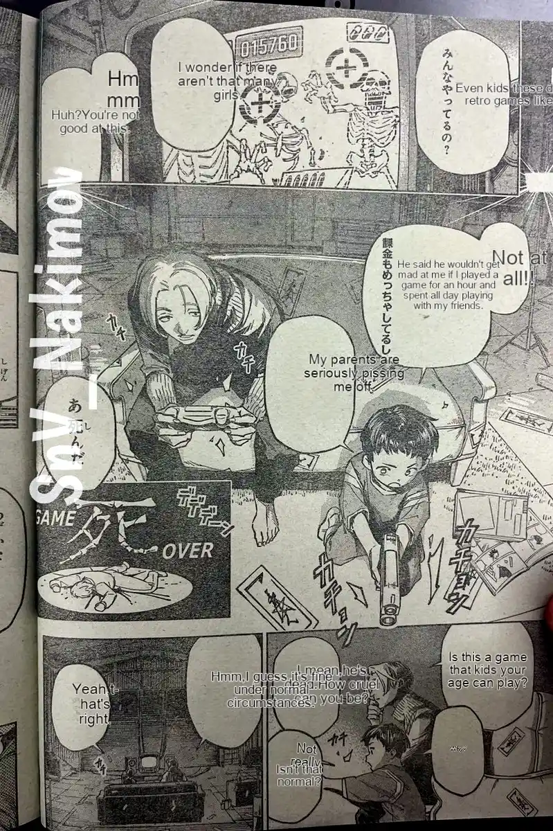 Jujutsu Kaisen - Capítulo 271.6 - Página 8 - LectorTMOo