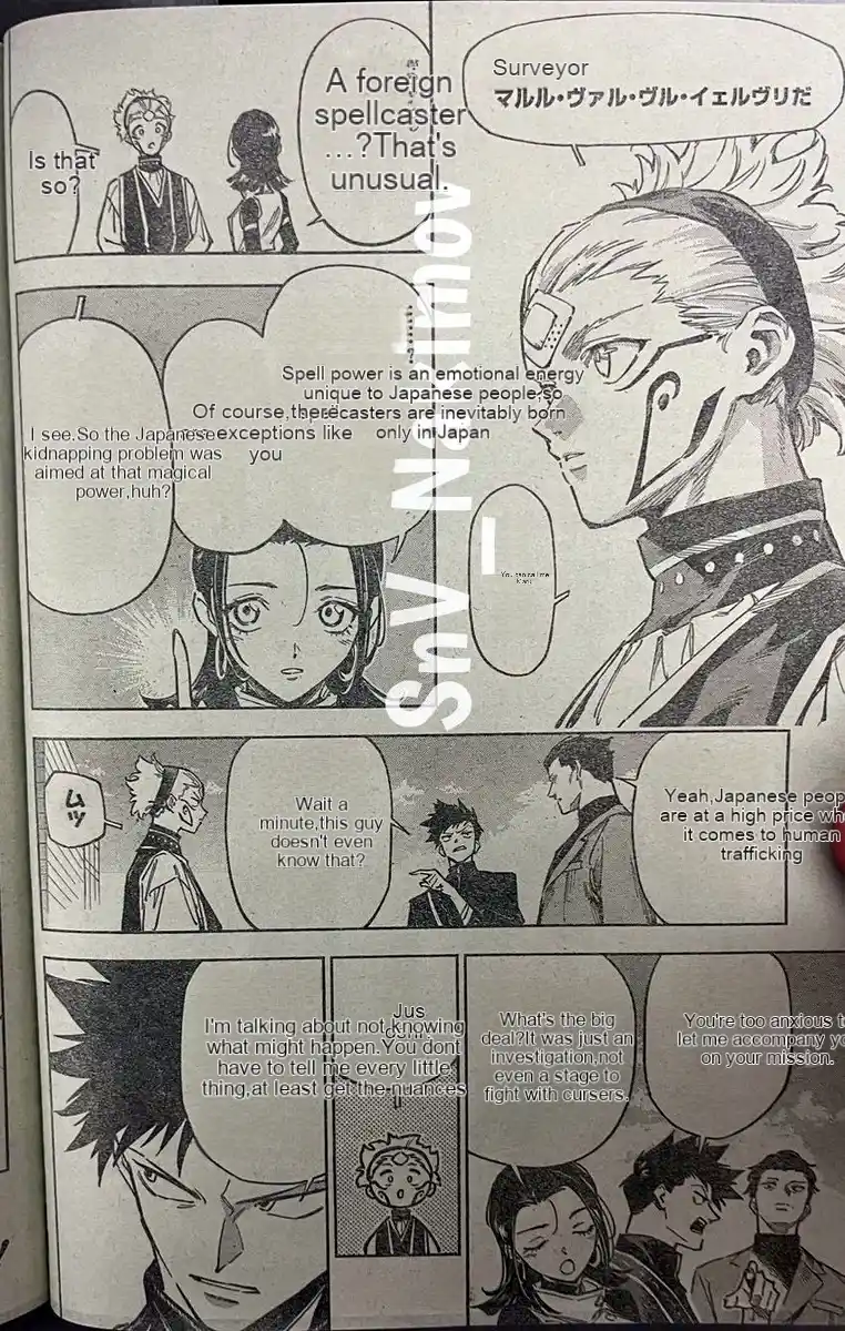 Jujutsu Kaisen - Capítulo 271.6 - Página 10 - LectorTMOo