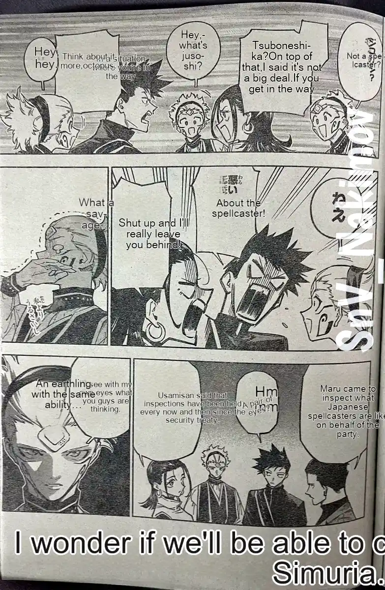 Jujutsu Kaisen - Capítulo 271.6 - Página 11 - LectorTMOo