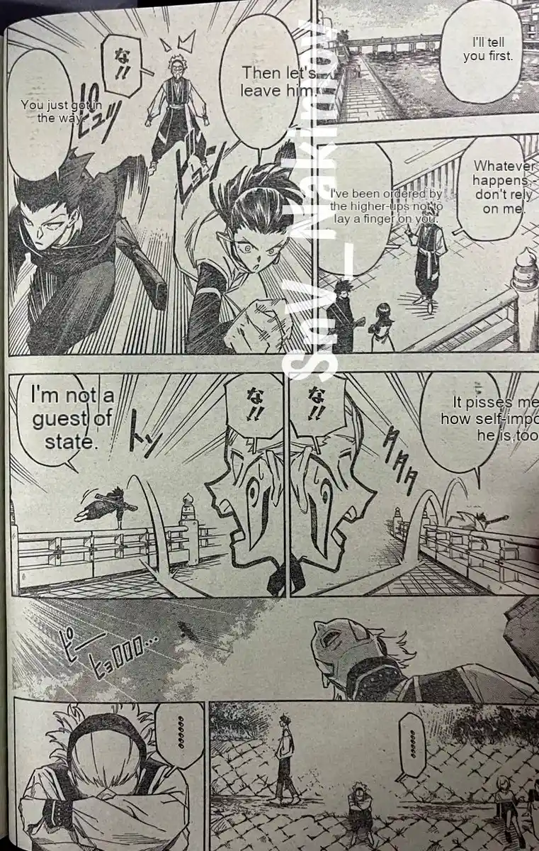 Jujutsu Kaisen - Capítulo 271.6 - Página 12 - LectorTMOo