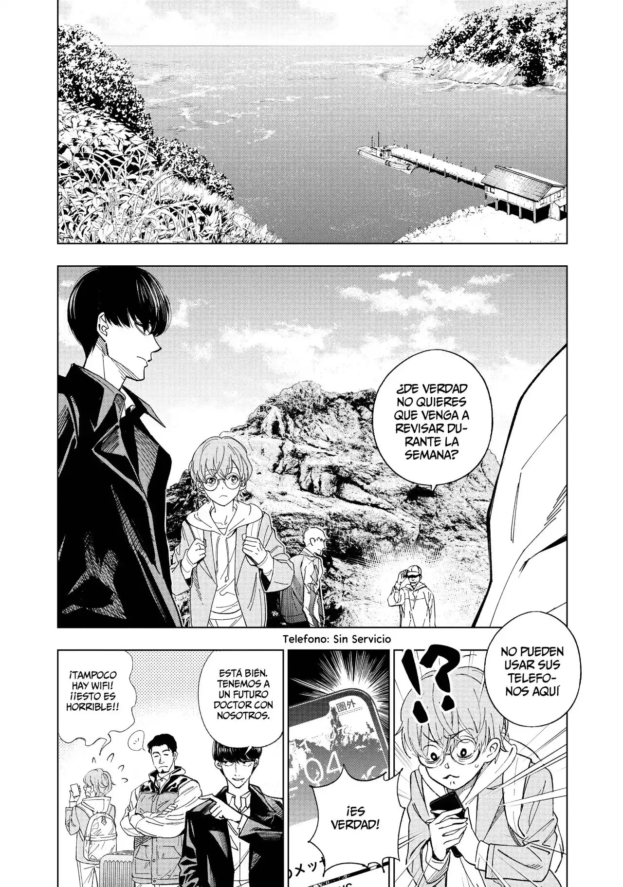 Jukkakukan No Satsujin - Capítulo 1 - Página 13 - LectorTMOo