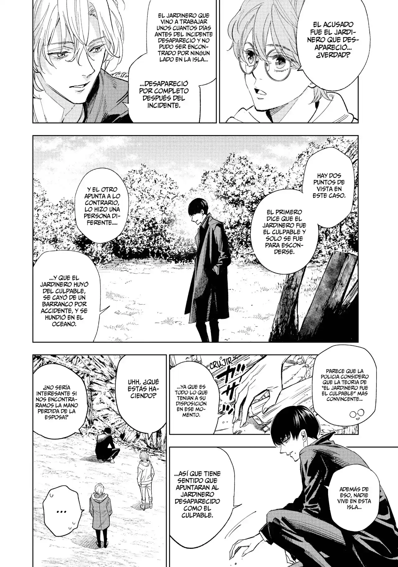 Jukkakukan No Satsujin - Capítulo 1 - Página 25 - LectorTMOo