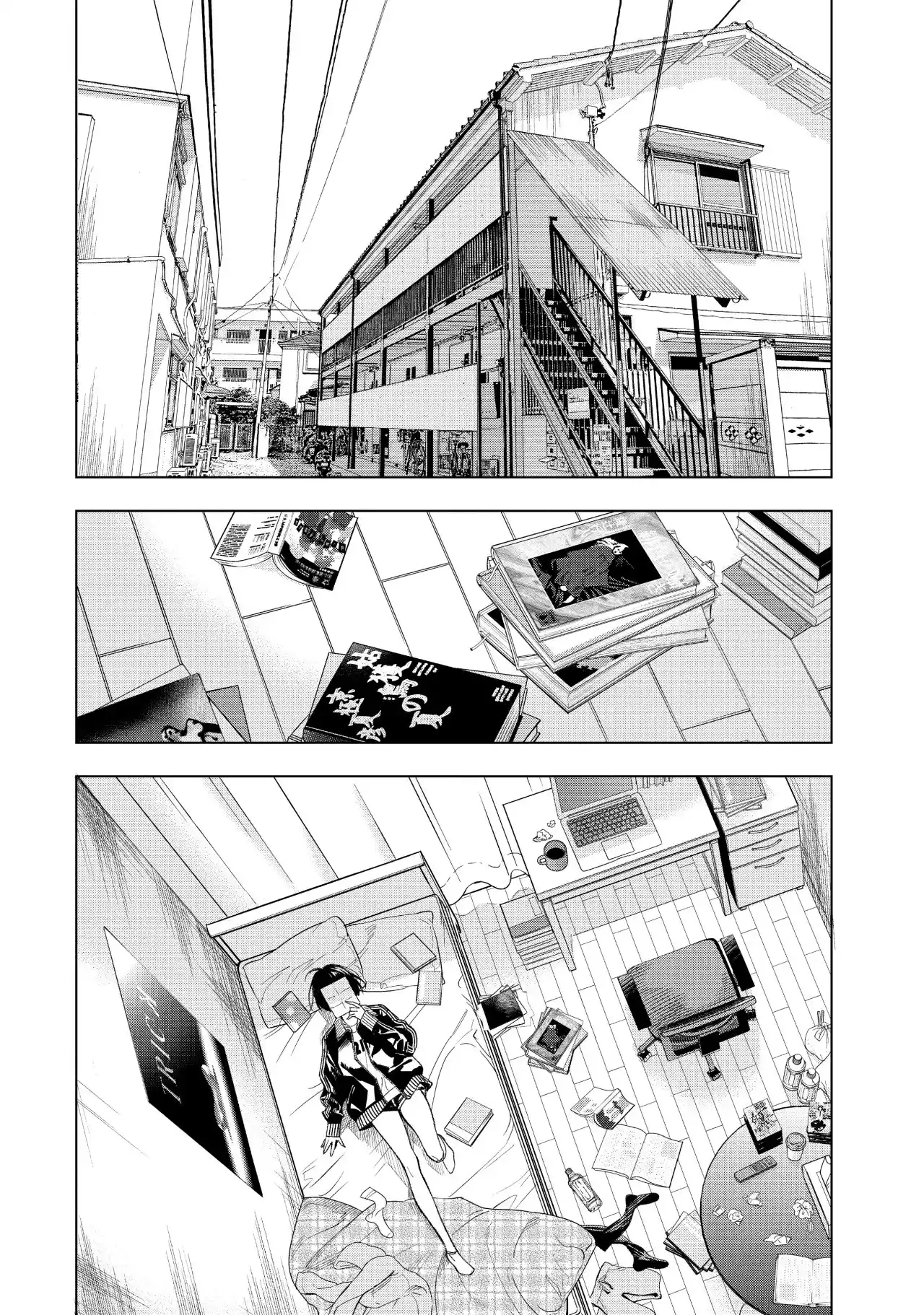 Jukkakukan No Satsujin - Capítulo 2 - Página 3 - LectorTMOo