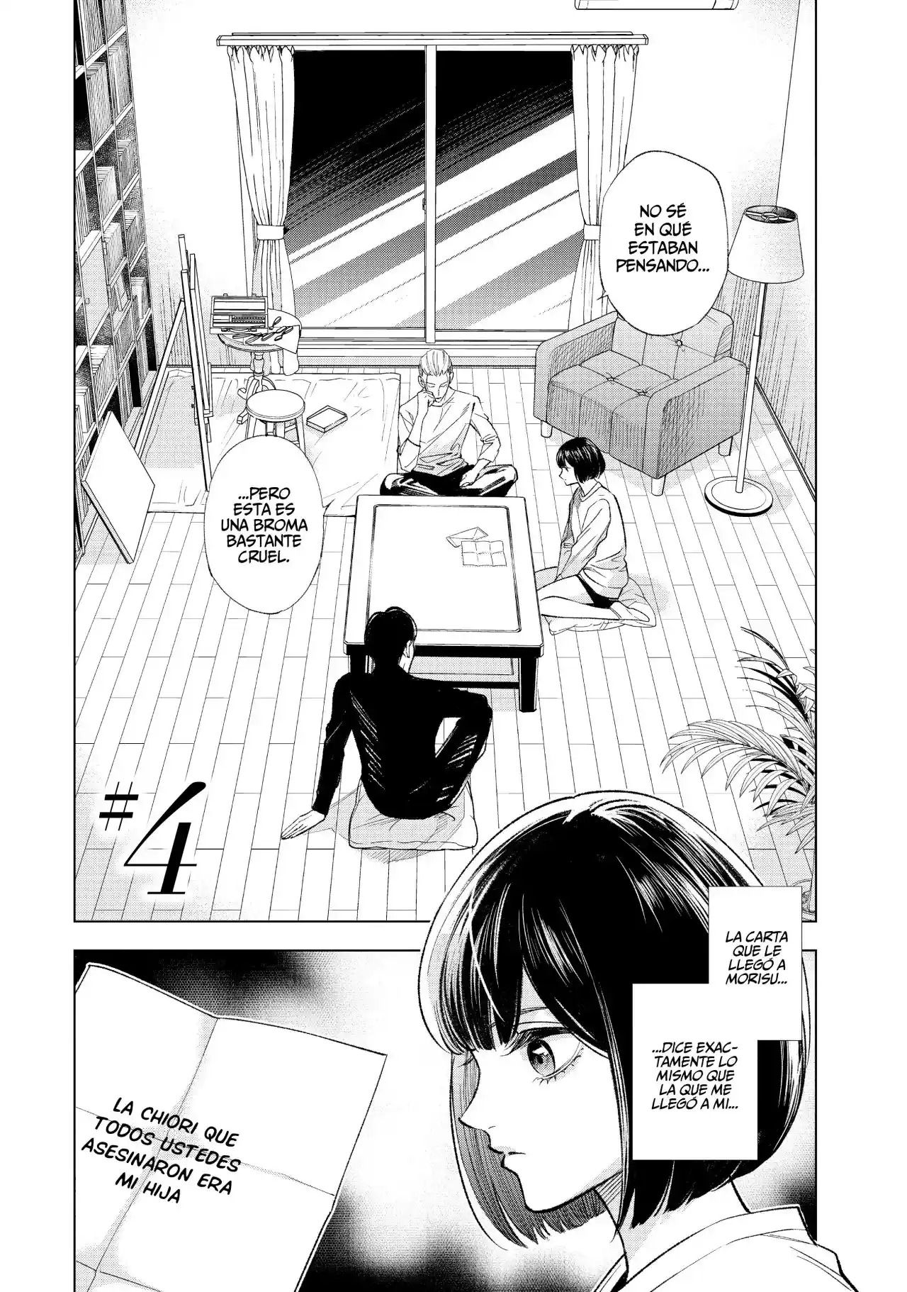 Jukkakukan No Satsujin - Capítulo 4 - Página 2 - LectorTMOo