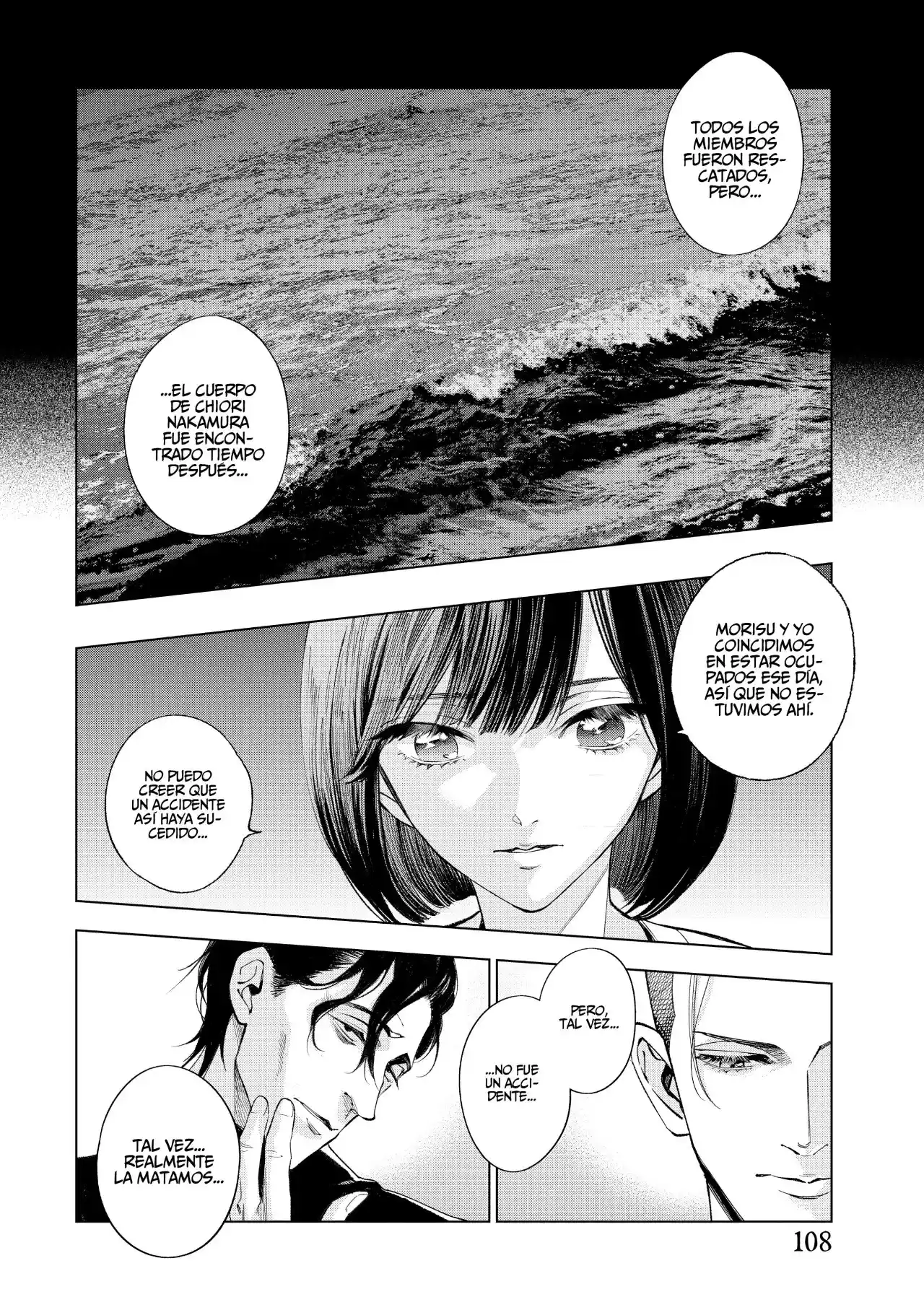 Jukkakukan No Satsujin - Capítulo 4 - Página 13 - LectorTMOo