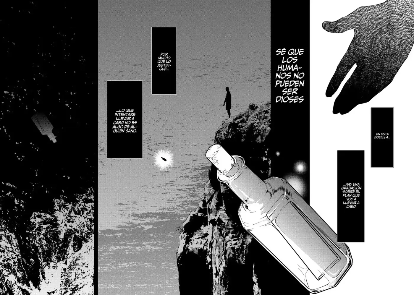Jukkakukan No Satsujin - Capítulo 4 - Página 18 - LectorTMOo