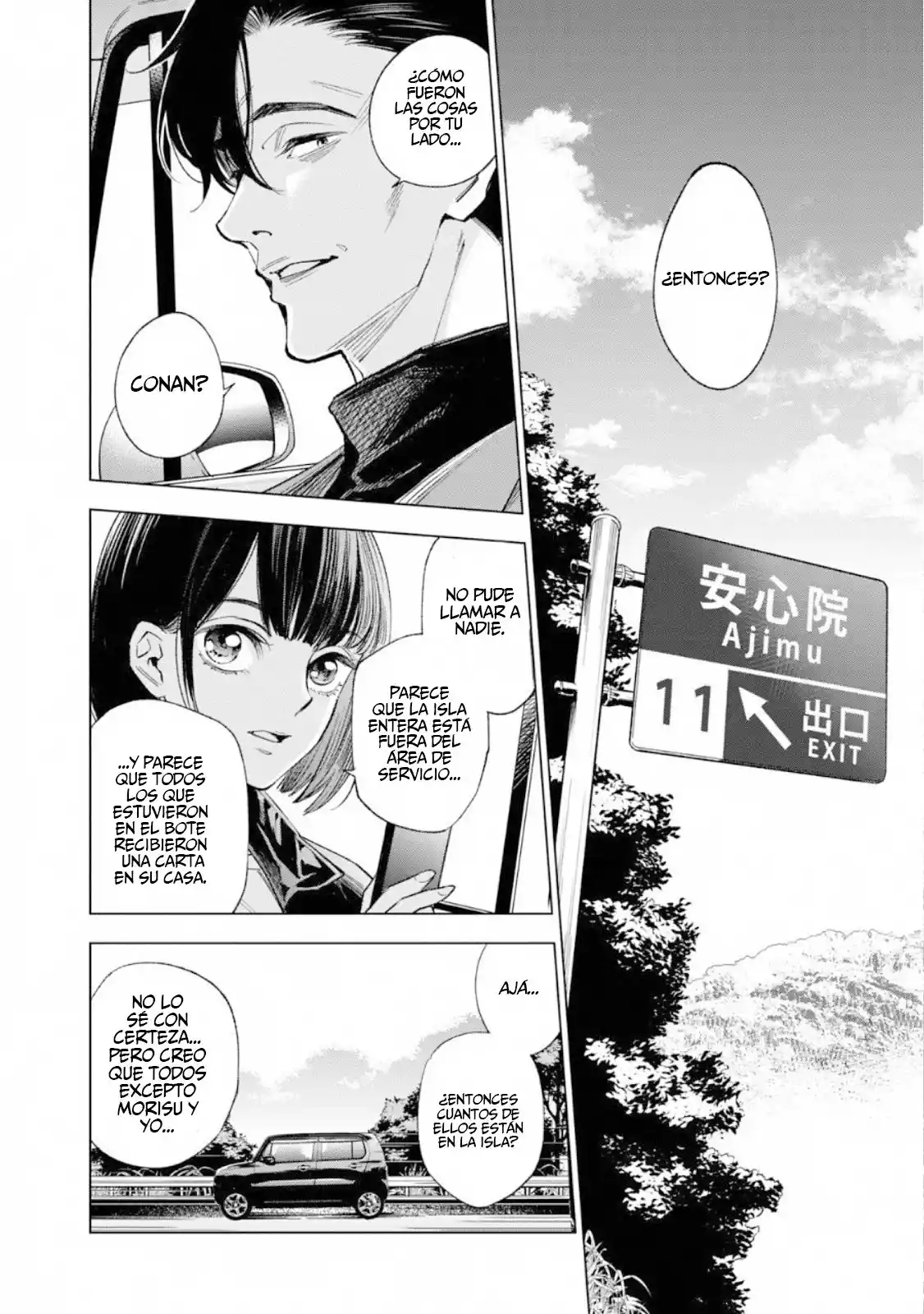Jukkakukan No Satsujin - Capítulo 6 - Página 10 - LectorTMOo